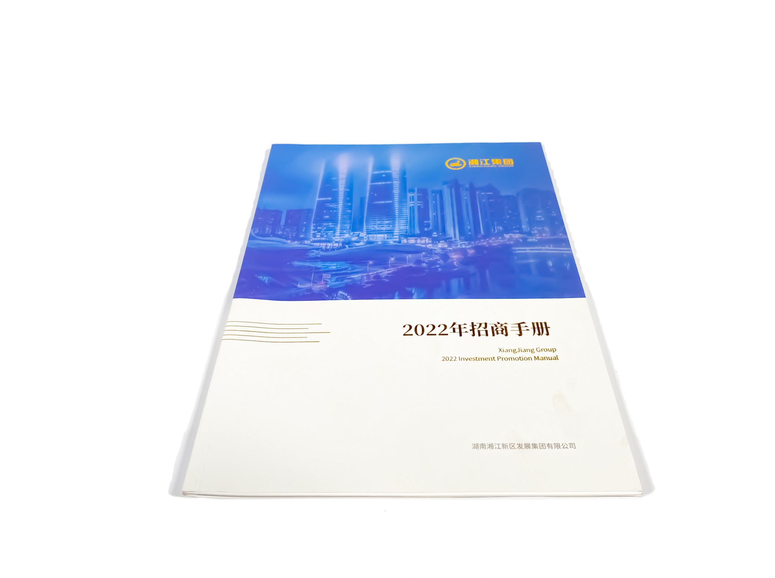 烫金、印金和专金这三者之间的区别和优缺点，你们知道吗? – 创峰印刷厂-长沙印刷厂|长沙印刷公司|画册印刷厂家|包装印刷|手提袋制作|长沙创峰 ...